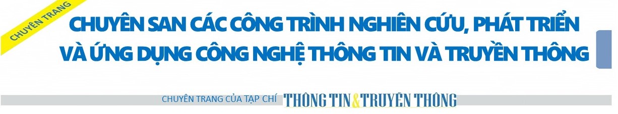Page Header Logo